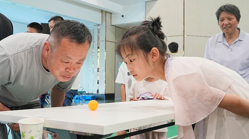13游戲.jpg